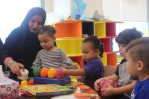 nursery JBR