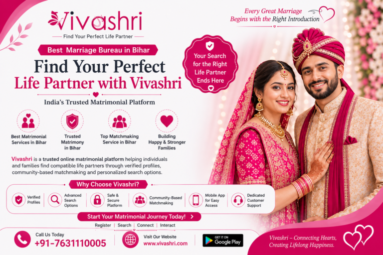 vivashri_bihar