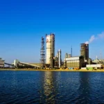 Urea Production Plant